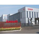 Modern Steel Structure Showroom Prefabricated Commercial Building Office Construction for sale