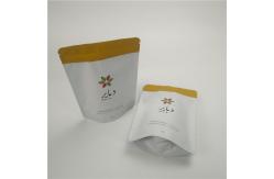 China Mixed Turmeric Powder MOPP VMPET PE Eco Friendly Food Pouches Gravure Printing supplier