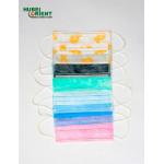 Disposable Surgical Mask Non Woven Face Mask Breathable Medical Face Mask With CE for sale