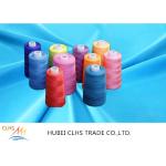 Colorful 100% Polyester Sewing Thread For Sewing Suits/Clothes/Trousers for sale
