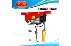 China electric hoist with wireless remote supplier