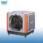 Hy-L06CZ-1 Axial Industrial Portable Air Cooler Unit 2200W Big Air Flow Energy Saving for sale