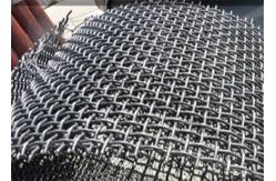 China Carbon Steel Weave Slef Cleaning Screen Mesh For Vibrating Screen Equipment supplier