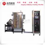 Glass Lighting Reflector Thermal Evaporation Coating Unit / Glass Bulb Vacuum Metalizing Machine for sale