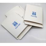 Foldable Square Ivory Board Box 350gsm C1S Art Paper Box