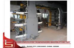 China High Performance Paper Flexo Print Machine For Kraft Paper Feed Bag supplier