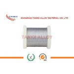 Min 99.5% Pure Nickel Wire N02200 / N02201 Filament Wire For Positive Electrode for sale