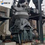 Limestone Vertical Powder Mill 80t/h High Capacity Vertical Mill Vertical Grinding Equipment Energy Saving for sale