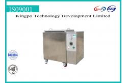 China Light Testing Equipment Constant Temperature Water Bath PID Temperature Control System supplier