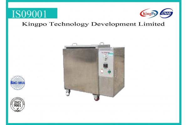 Light Testing Equipment Constant Temperature Water Bath PID Temperature Control System