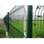 Metal Curved Panel 3D Garden 3.0mm Roll Top Fencing for sale