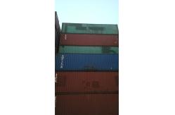 China Shipping Used Freight Containers 20 Ft International Container supplier