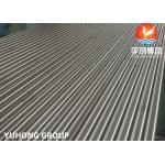 INCOLOY825 NICKLEL ALLOY SEAMLESS PIPE , ASTM B 163 / ASTM B 704, UNS N08825, 2.4858 for sale