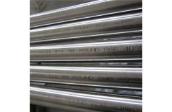 China Superior Polished Round Bar  Hastelloy C22 Rod Weldability Versatile Steel supplier