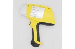 China HXRF 120 Alloy Material Identification PMI SDD Detector supplier