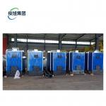 Wood Wet Steaming hot air dryer Energy Saving Environmental Protection for sale