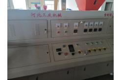 China Polyethylene 1 Litre Blow Moulding Machine Automatic Semi Automatic supplier