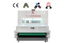 China Intelligent Screen Printing Machine Inkjet Line Drawing For Shoe Bag CE Certified supplier