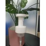 Free Sample For Facial Wash Foam Pump Easy To Wash Benefits