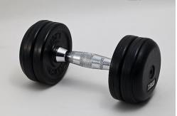 China Fixed Rubber Coated Dumbbells supplier