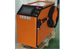 China Handheld laser rust removal equipment for 2000W supplier