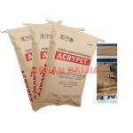 GMP Standard Sewn Open Mouth Multiwall Paper Bags Recyclable Pollution Free  Eco Friendly