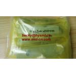 12MM Yamaha/Assembleon K87-M2140-10X TAPE GUIDE for SMT FEEDER for sale