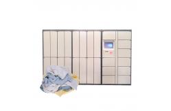 China Smart Outdoor Automatic Digital Sms Sending Dry Clean Locker supplier