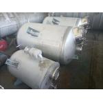Reaction Vessel For High Pressure Operations With Superior Heat Distribution for sale