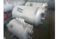 China Reaction Vessel For High Pressure Operations With Superior Heat Distribution supplier