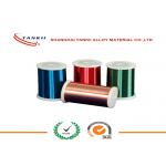 Eureka Enamelled Wire 0.08mm 180℃ Polyesterimide For Precision Instrument