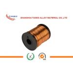 Varnished / Enamelled Wire Pure Sterling Silver Agcu7.5 For Motor Coil for sale