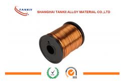 China Varnished / Enamelled Wire Pure Sterling Silver Agcu7.5 For Motor Coil supplier