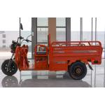 Hot Sale  Scootre/3 Wheel Taxi With Side Seat