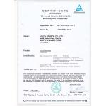 Atech sensor Co.,Ltd Certifications