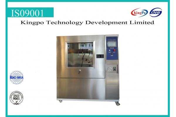 IPX9K IP Testing Equipment Pressure Test Chamber 800x800x800（WxHxD）Mm