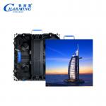 K Series P2.6 Outdoor Display Screen With  Arc Lock Design And Ultra-wide Viewing Angle for sale