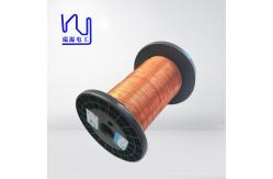 China Soldering 0.13mm Enameled Copper Fiw Wire Transformer Winding supplier