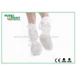 Medical PP CPE Disposable Boot Cover Anti Slip Waterproof With PVC Sole for sale