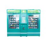 24 Hours Self Service Pharmacy Vending Machine For Airport Bus Station for sale