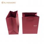 Folder Paper Bag Wine Red Color Coated Paper Hand Bag For Gift Box Packaging Gift Shipping Bag With Your Own Logo for sale