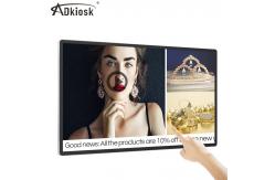 China RMVB USB 2.0 Advertising Digital Signage RJ45 Interactive Lcd Touch Screen supplier