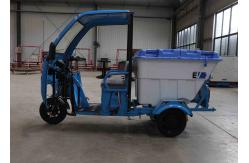 China Electric Environmentally Friendly Cleaning Garbage Tricycle 30-50Km/h supplier