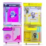 Kids Toy Game Gift Doll Vending Kit Plush Toys Arcade Claw Machine Outlet 58*70*152cm for sale