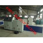 Double Screw WPC PVC Composite Wood Plastic Profile Production Extrusion Line