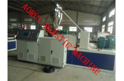 China WPC Cabin Partition Plastic Profile Production Line , Bench Profile Machine supplier