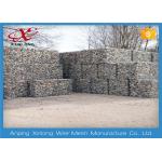 River Protection Stainless Steel Gabion Baskets Great Anti Corrosion XLGabion-01 for sale