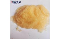 China Remove Hardness Purify Water High Efficiency Ion Exchange Resin supplier