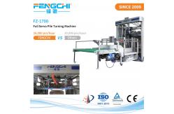 China Full-Servo Post Printing Machinery One Touch Enabled Paper Pile Turner Machine Customized supplier