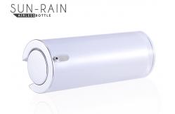 China 15ml 30ml 50ml Empty airless travel bottles for cosmetic use SR-2113A supplier